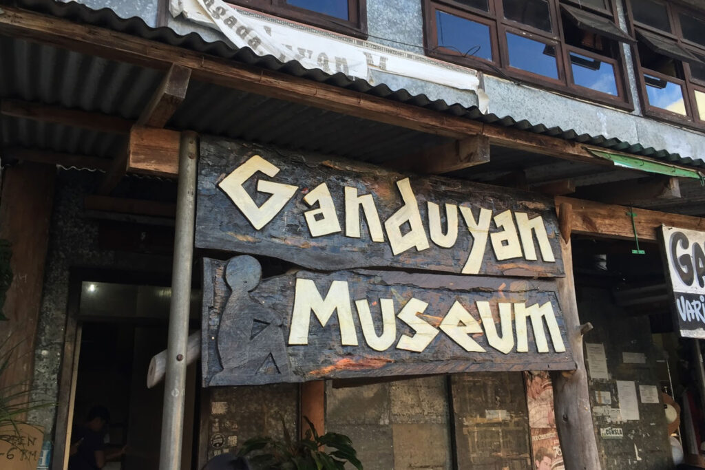 Ganduyan Museum