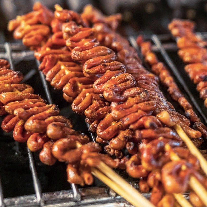 isaw