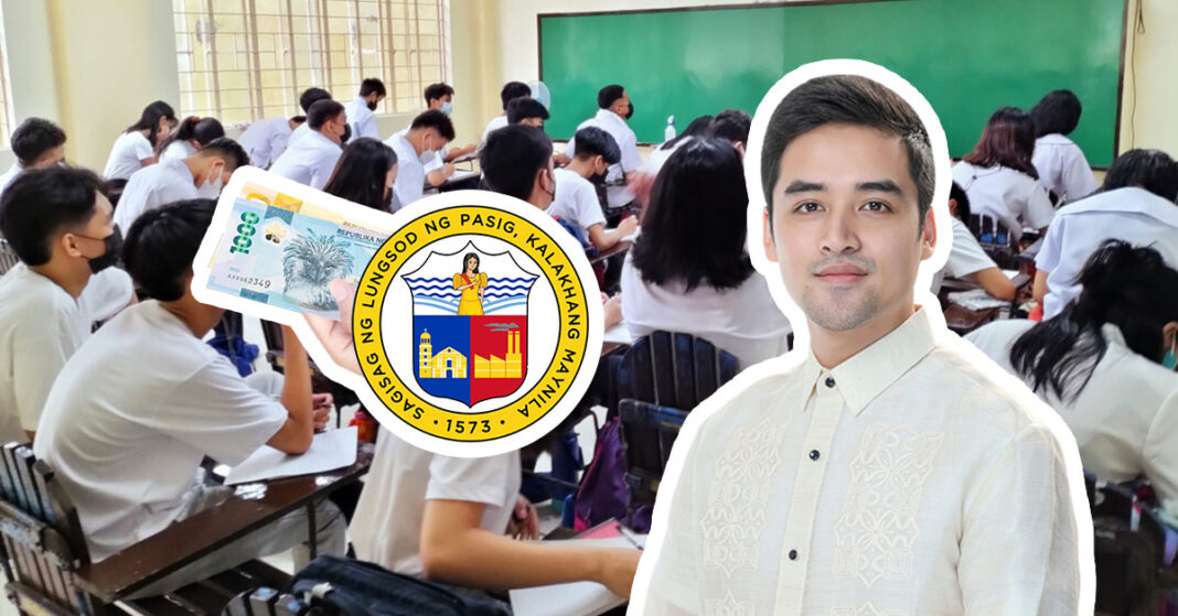 Pasig City Funds P1,500 Transport Allowance for K-12 Students